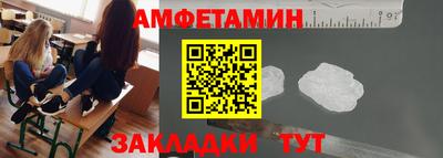 МДМА Владикавказ