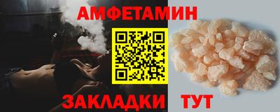 МДМА Владикавказ
