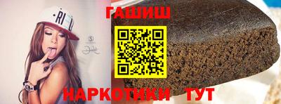МДМА Владикавказ