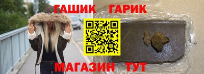 МДМА Владикавказ