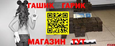 марихуана Владимир