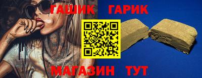марихуана Владимир