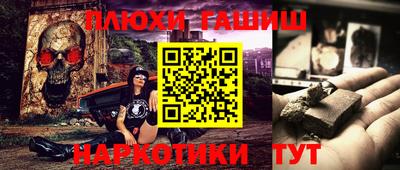 МДМА Владикавказ