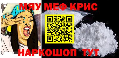 марихуана Владимир