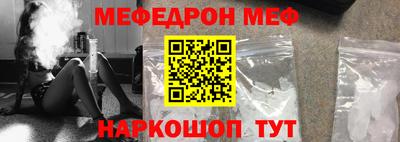крисы Владивосток