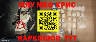 марихуана Владимир