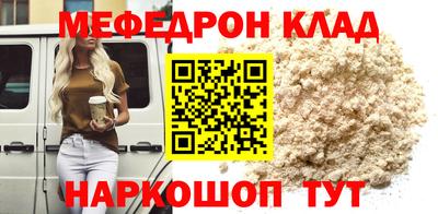 марихуана Владимир