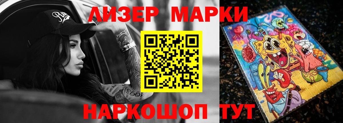 Саки  Лсд 25 экстази ecstasy  Вход с VPN  Лсд 25 экстази ecstasy 