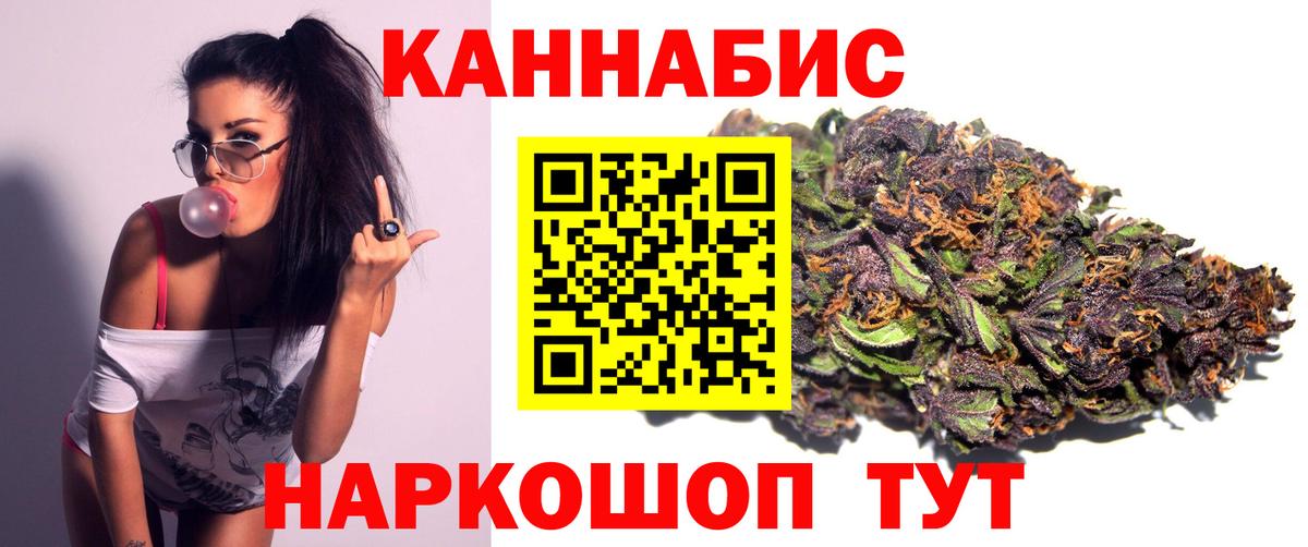АМФЕТАМИН Саки